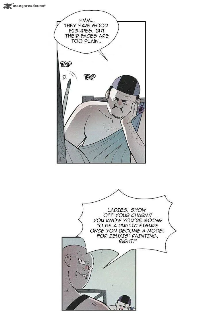 Aisopos Chapter 58 page 3