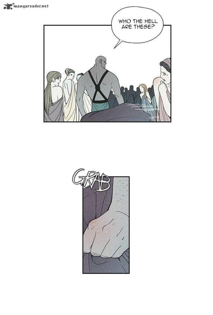 Aisopos Chapter 58 page 9