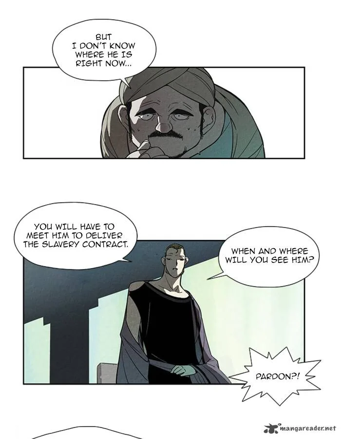 Aisopos Chapter 59 page 7