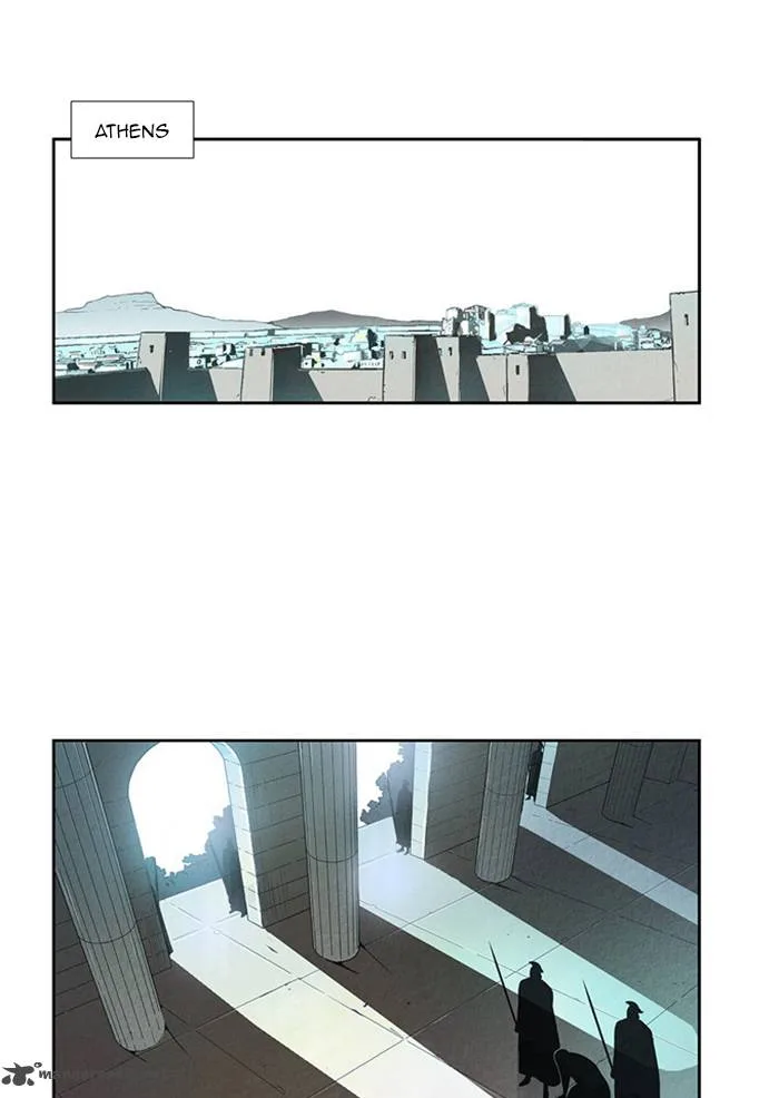 Aisopos Chapter 59 page 1
