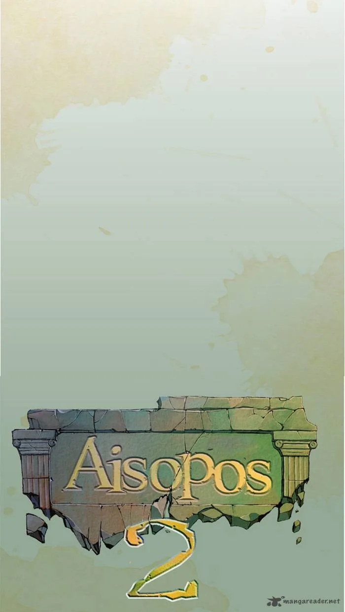 Aisopos Chapter 59 page 15