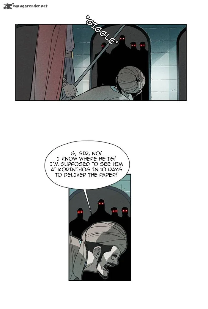 Aisopos Chapter 59 page 9