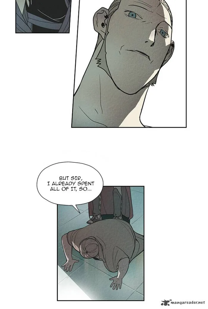 Aisopos Chapter 59 page 12