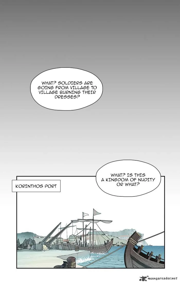Aisopos Chapter 59 page 25