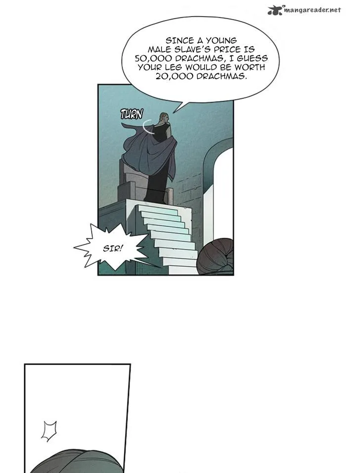 Aisopos Chapter 59 page 13