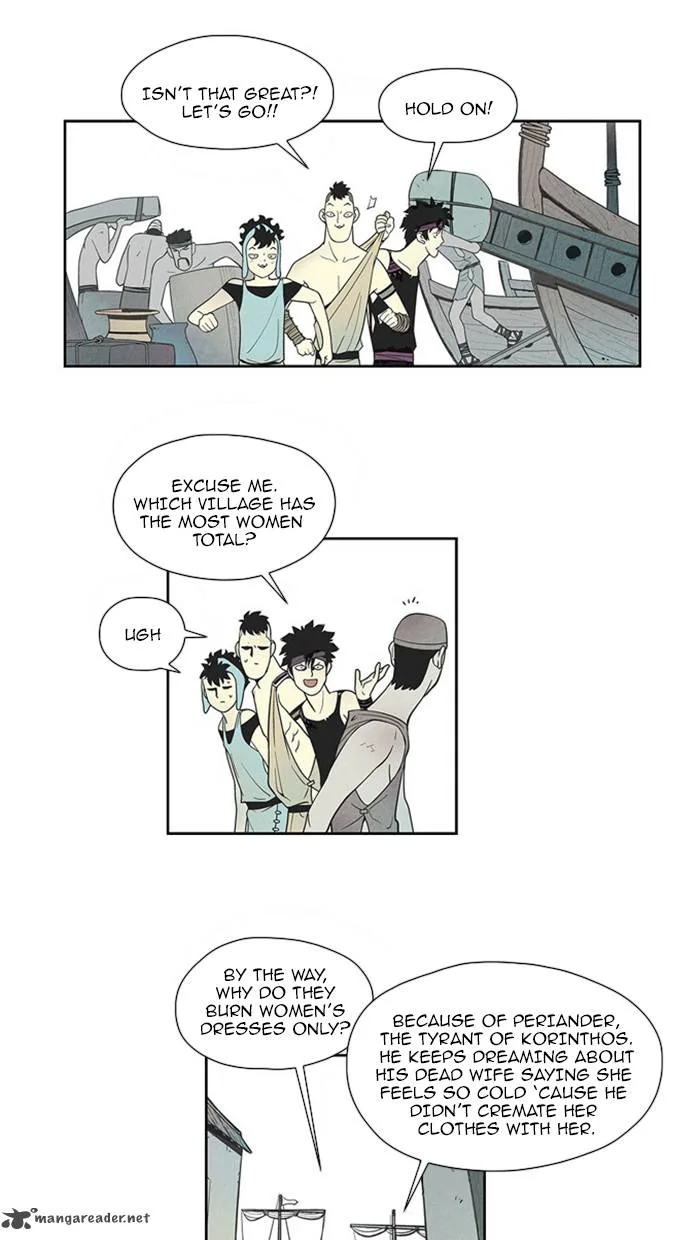 Aisopos Chapter 59 page 26