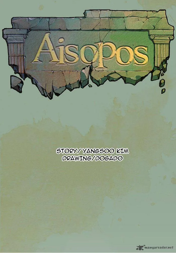 Aisopos Chapter 6 page 6
