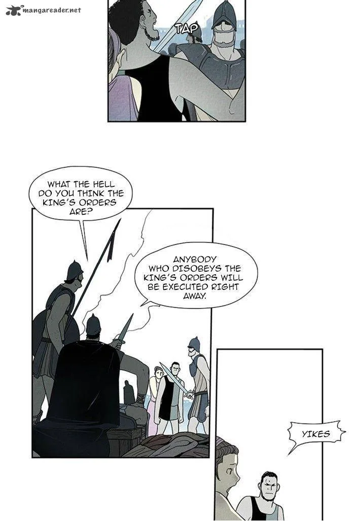 Aisopos Chapter 60 page 25