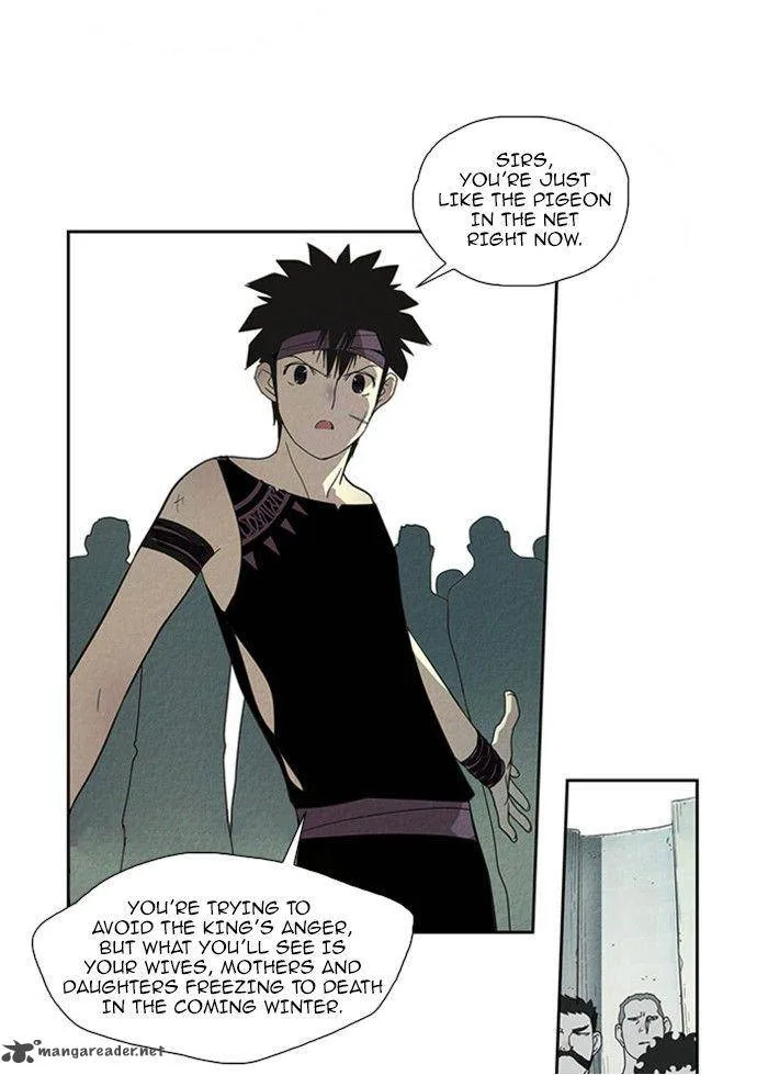 Aisopos Chapter 61 page 23