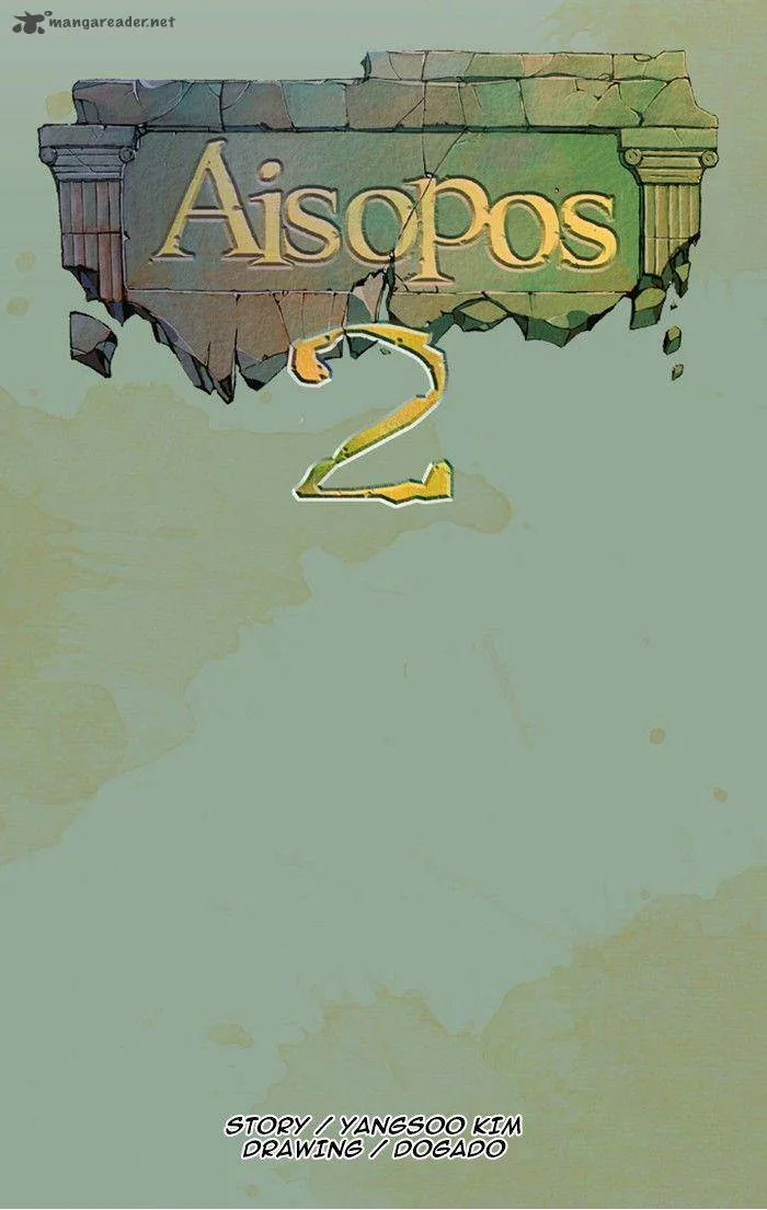 Aisopos Chapter 61 page 11
