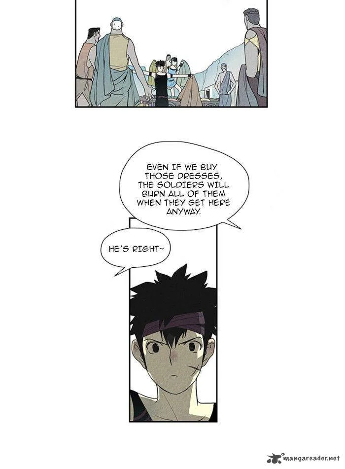 Aisopos Chapter 61 page 20