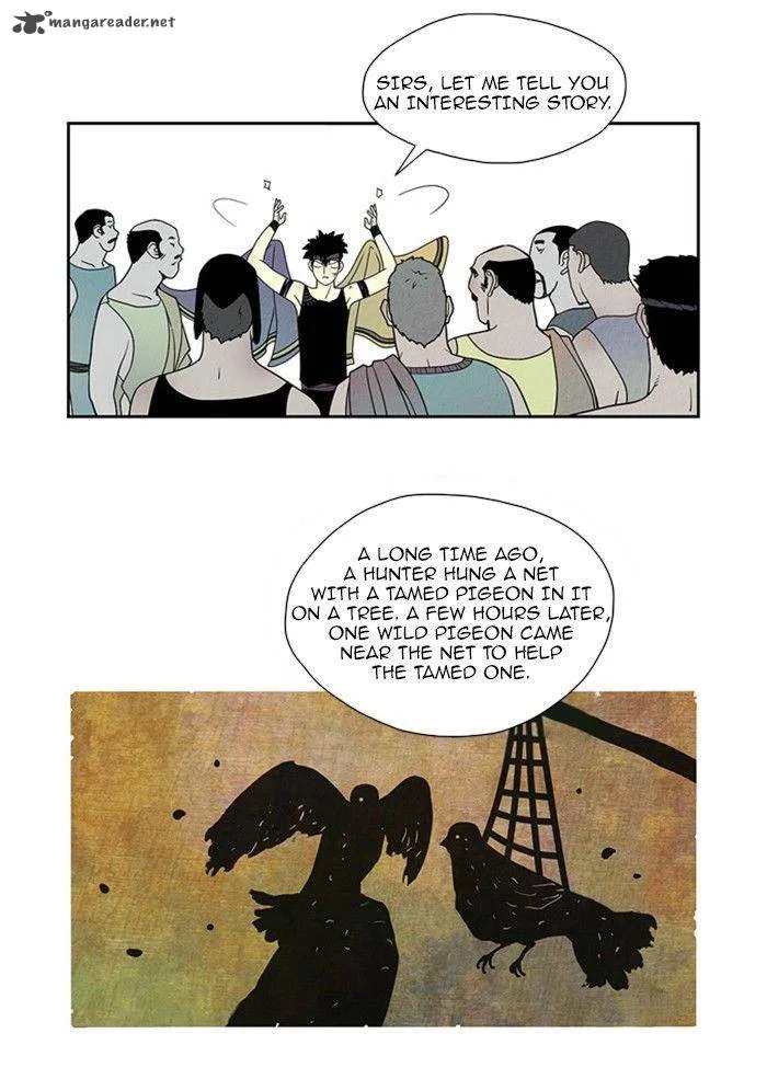 Aisopos Chapter 61 page 21