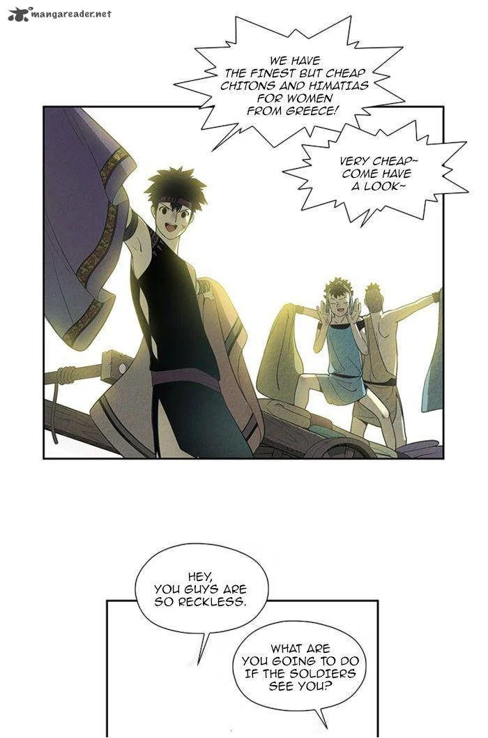 Aisopos Chapter 61 page 19