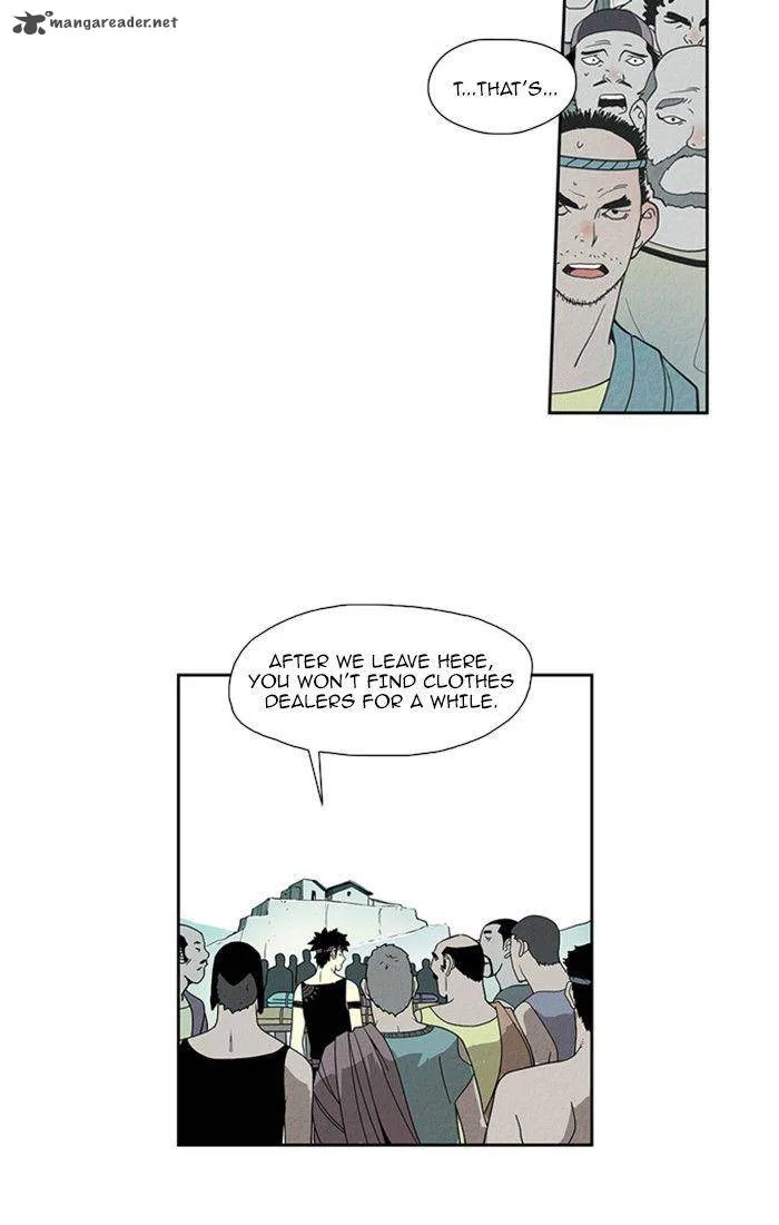 Aisopos Chapter 61 page 24