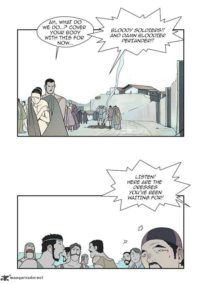 Aisopos Chapter 61 page 18