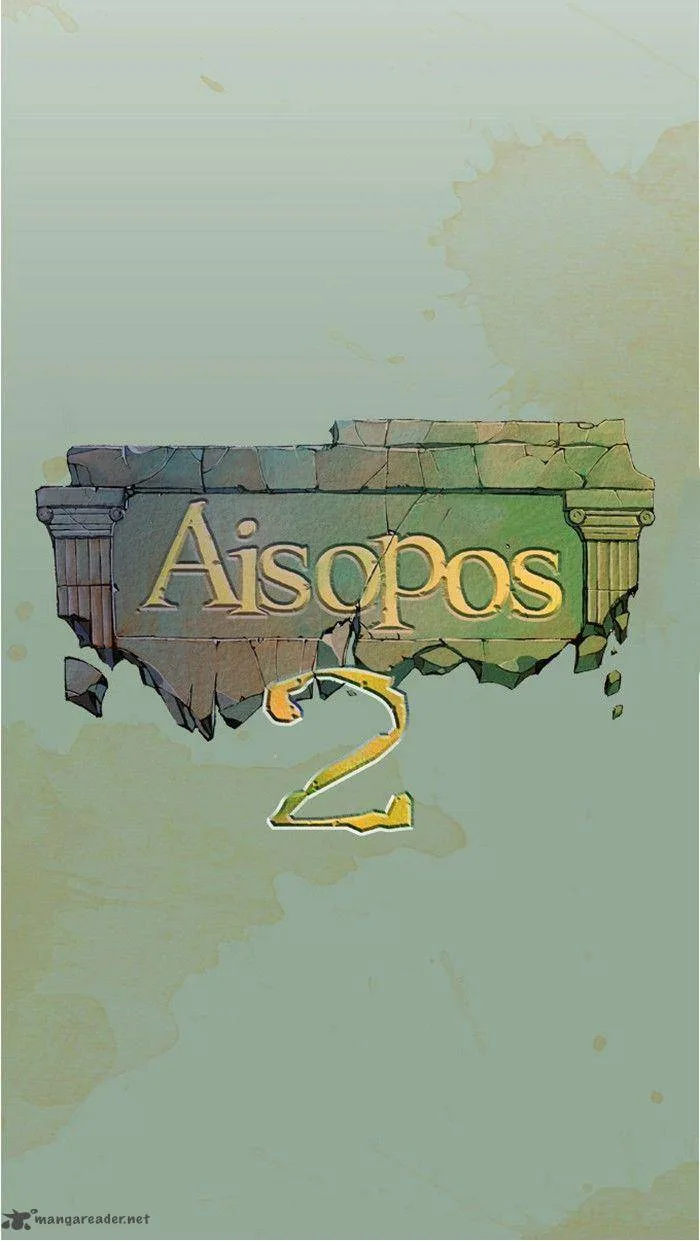 Aisopos Chapter 62 page 11
