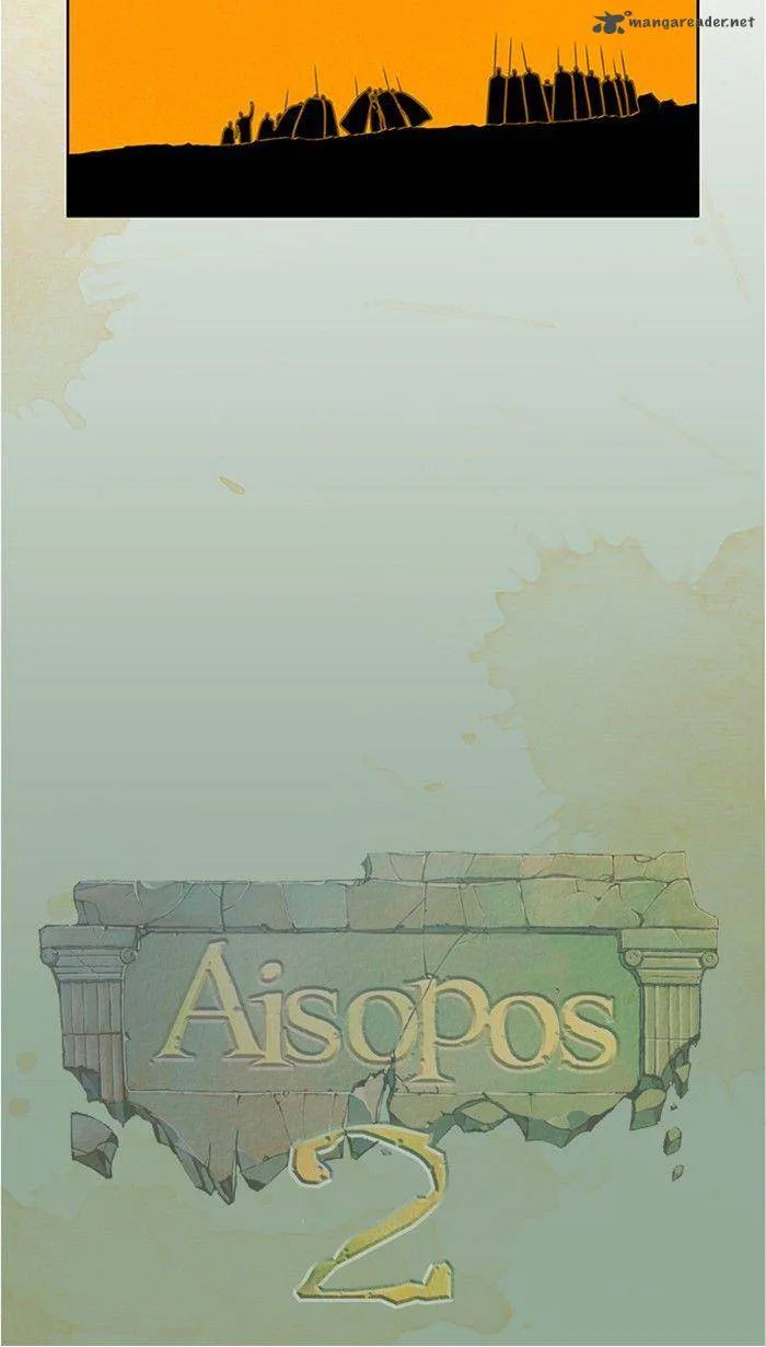 Aisopos Chapter 63 page 4