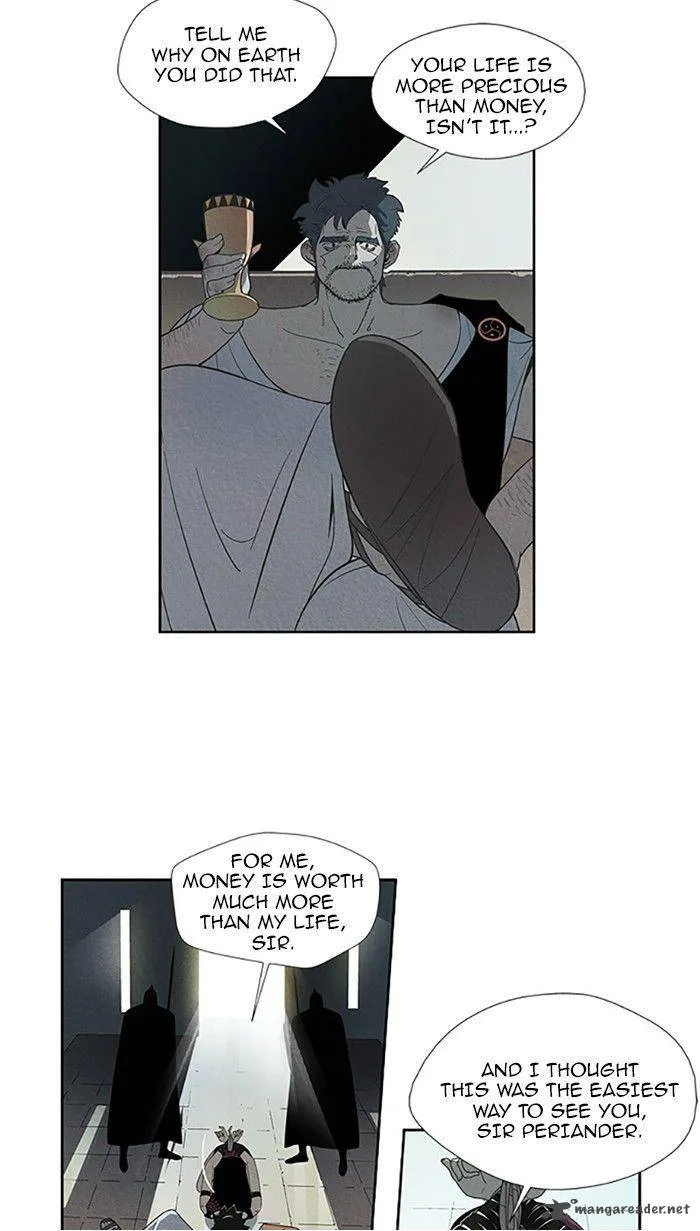 Aisopos Chapter 63 page 8