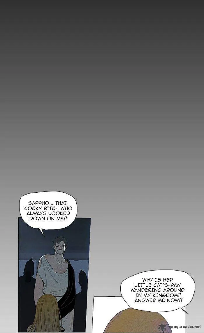 Aisopos Chapter 64 page 7