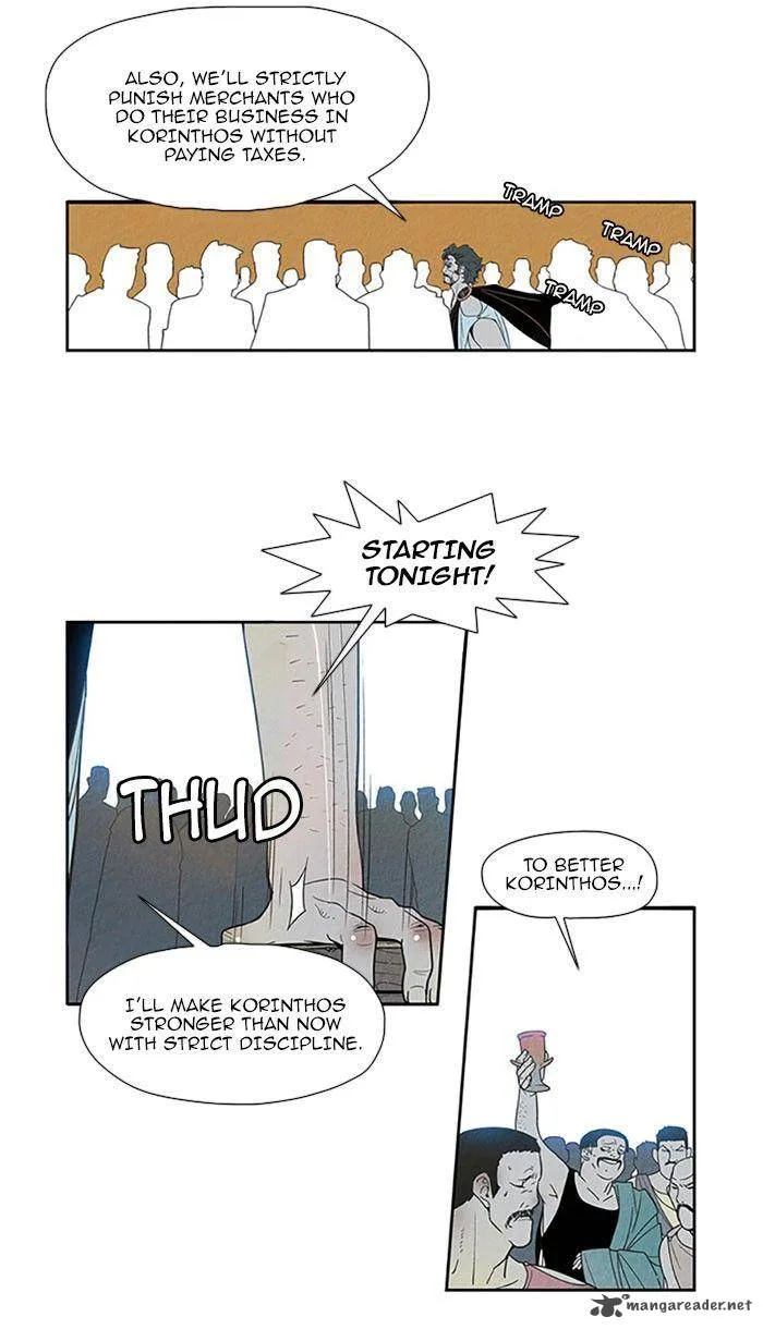 Aisopos Chapter 64 page 21