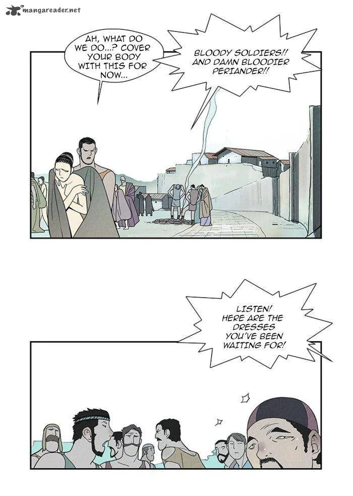 Aisopos Chapter 65 page 18