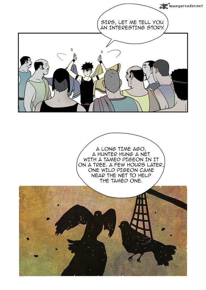 Aisopos Chapter 65 page 21