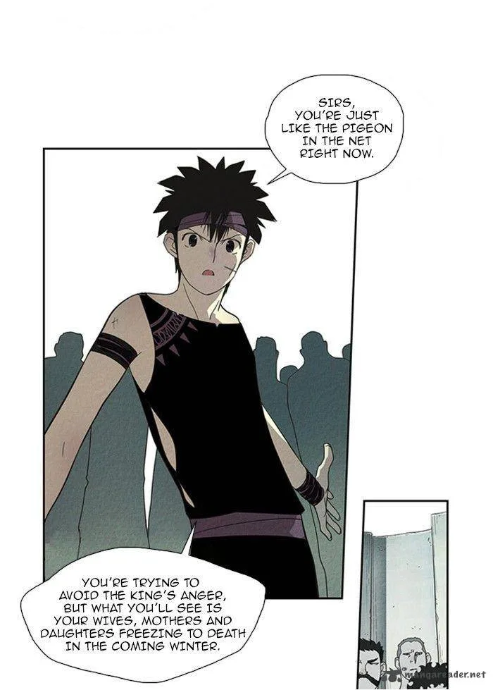 Aisopos Chapter 65 page 23