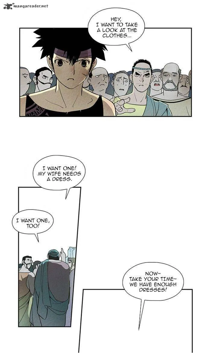 Aisopos Chapter 65 page 26