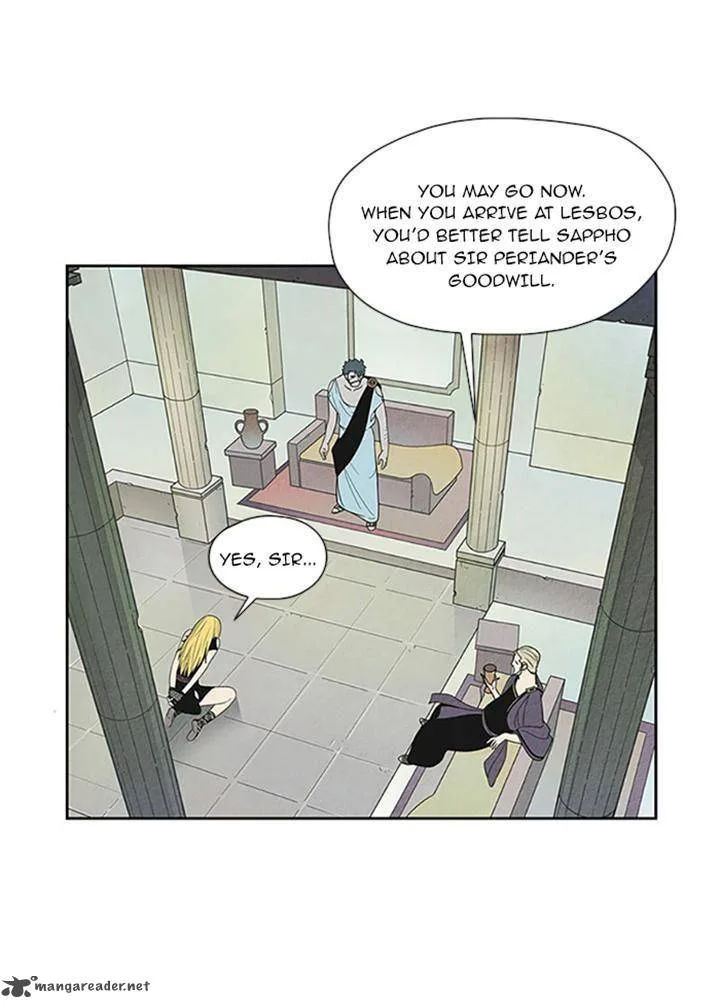Aisopos Chapter 66 page 16
