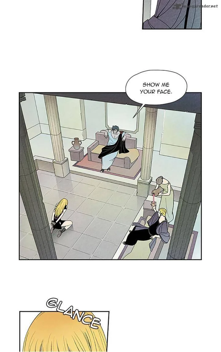 Aisopos Chapter 66 page 3