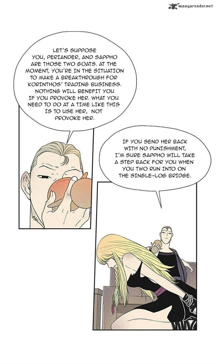 Aisopos Chapter 66 page 14