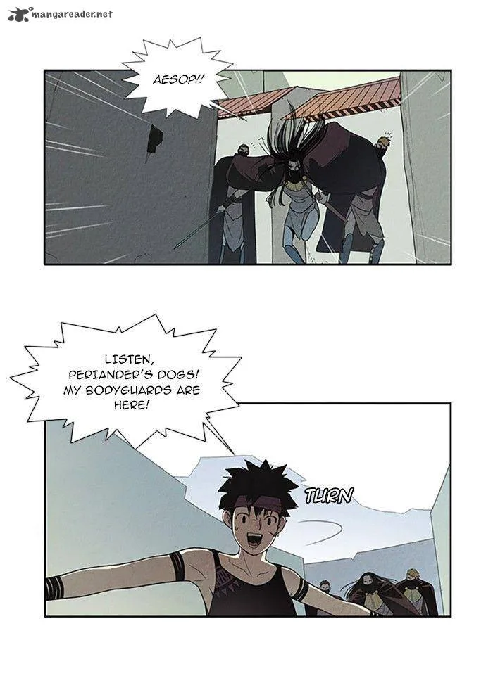 Aisopos Chapter 67 page 16