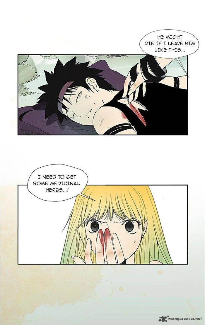 Aisopos Chapter 68 page 7