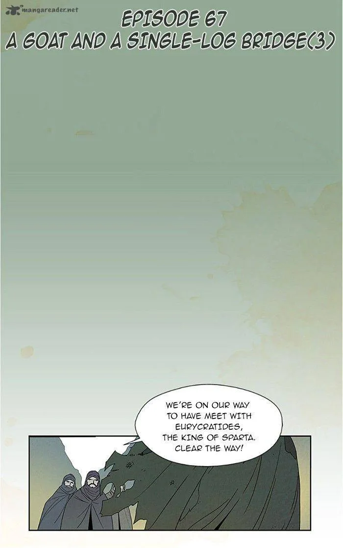Aisopos Chapter 68 page 10