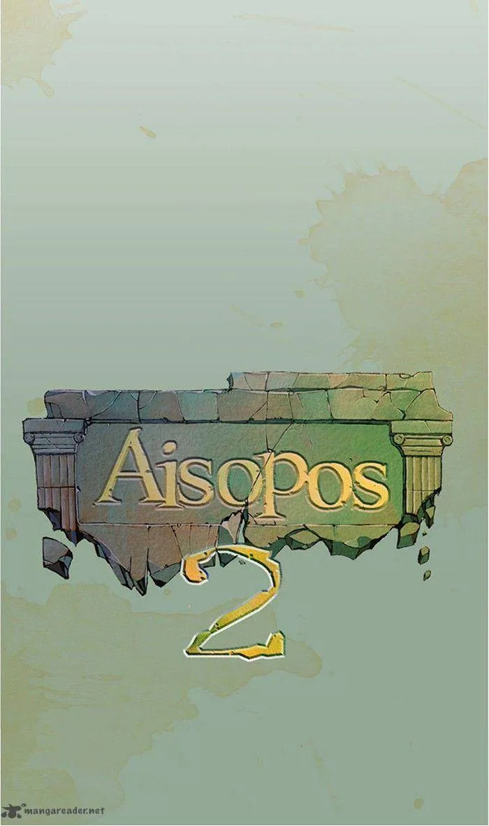Aisopos Chapter 68 page 8