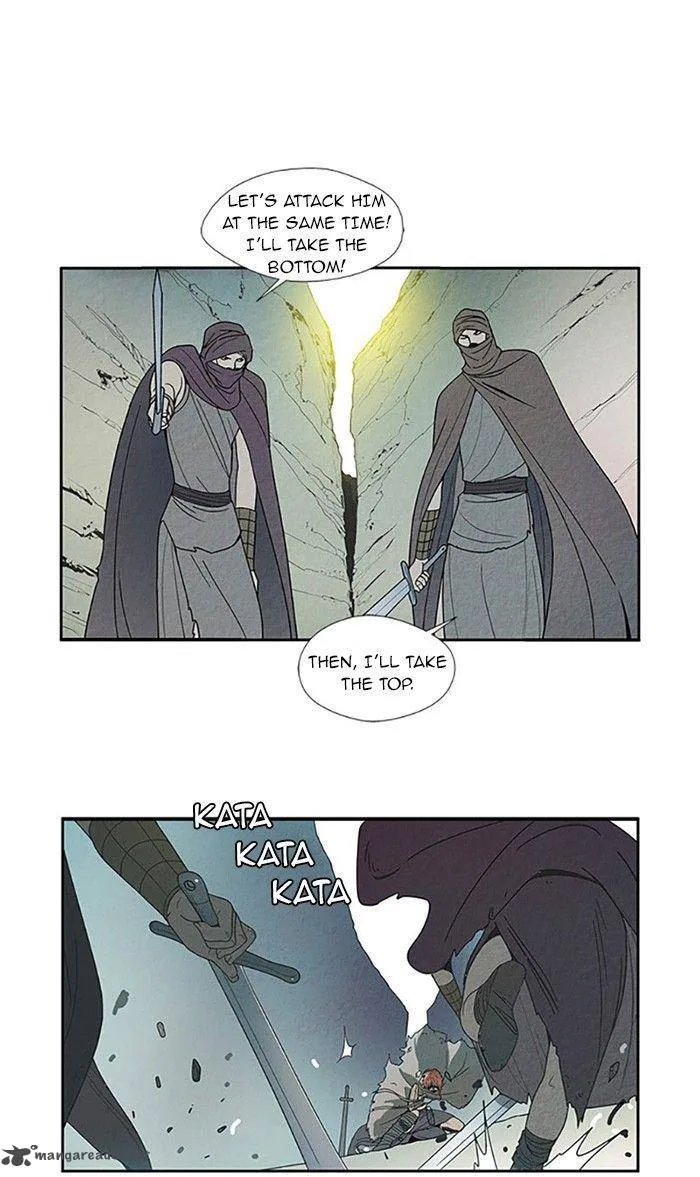 Aisopos Chapter 68 page 16