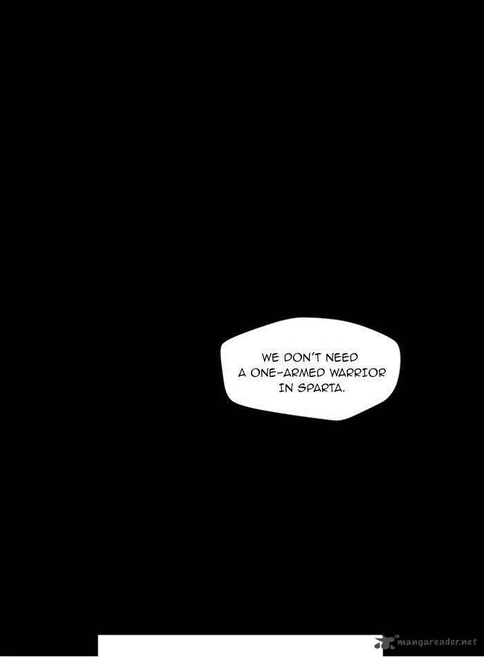 Aisopos Chapter 69 page 15