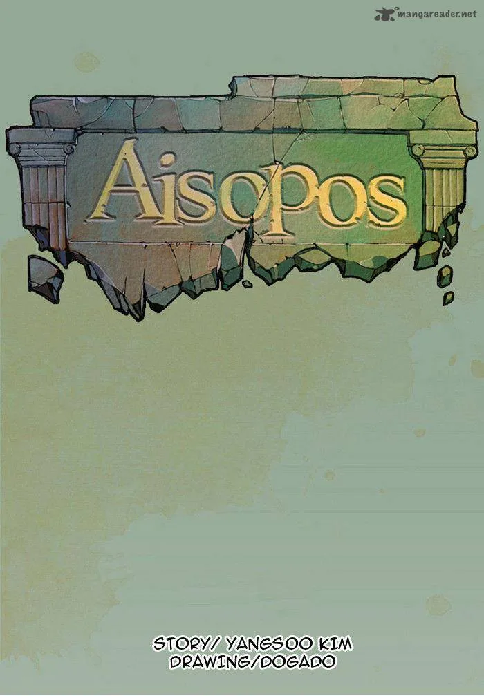 Aisopos Chapter 7 page 6
