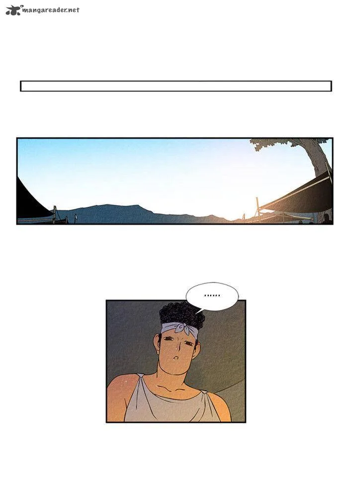 Aisopos Chapter 7 page 47