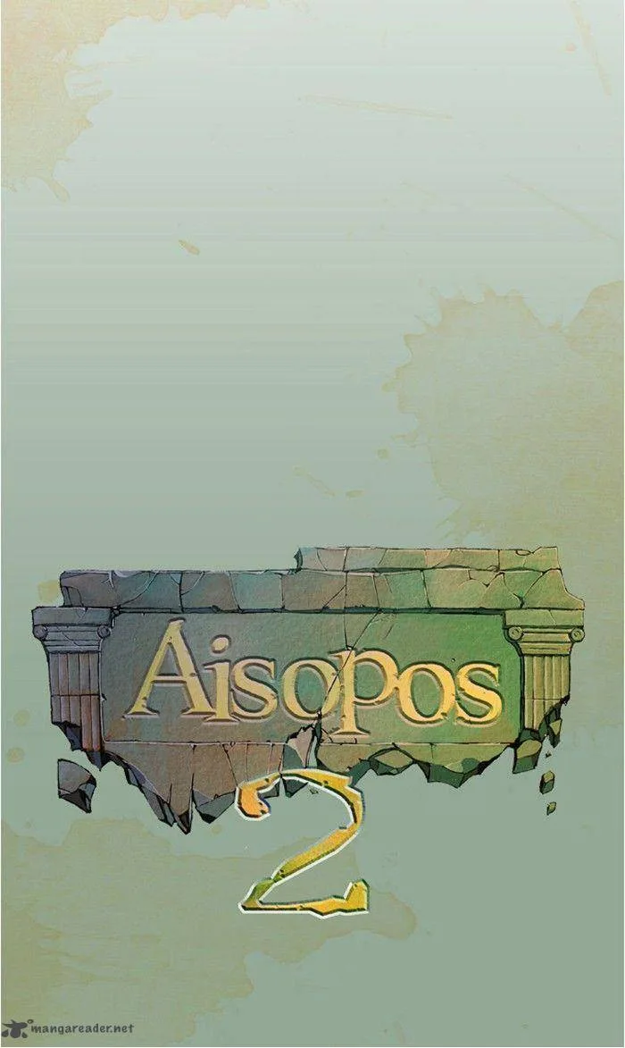 Aisopos Chapter 70 page 14