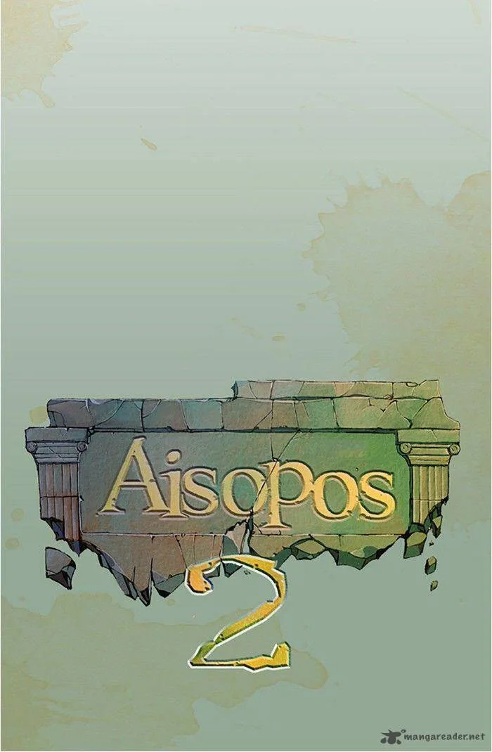 Aisopos Chapter 71 page 10