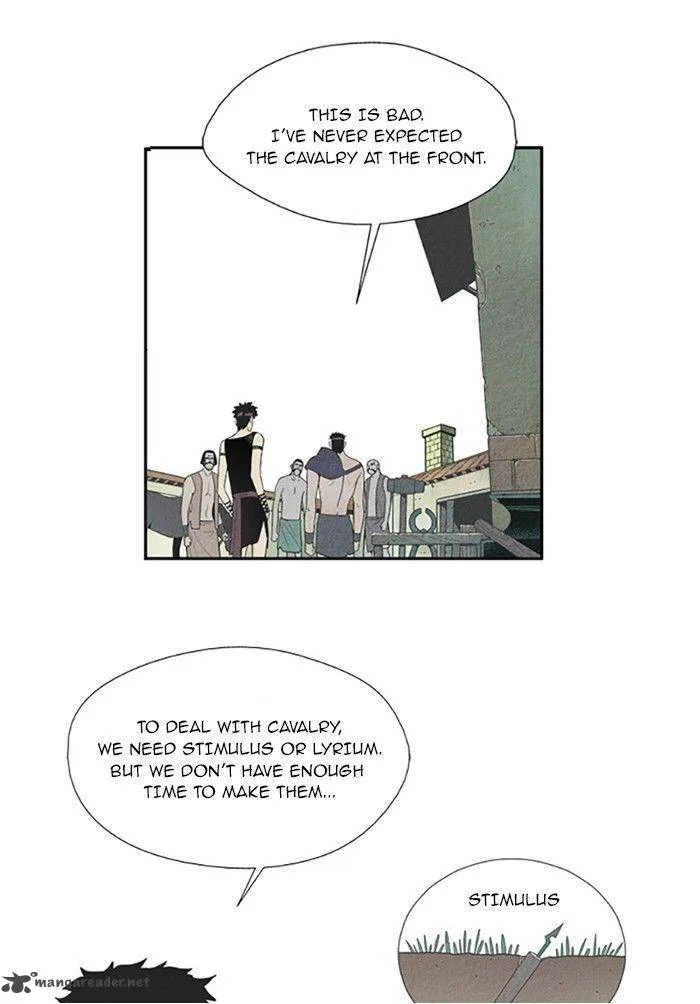 Aisopos Chapter 71 page 17