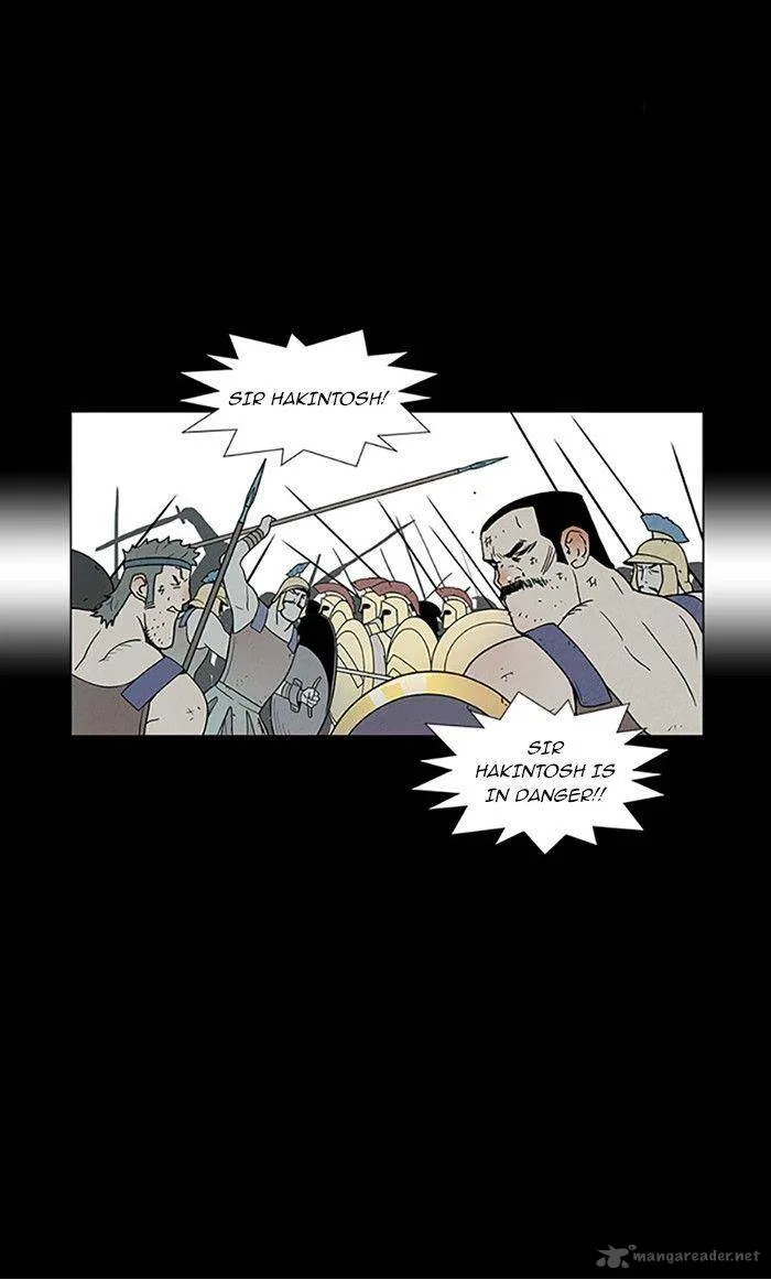 Aisopos Chapter 72 page 20