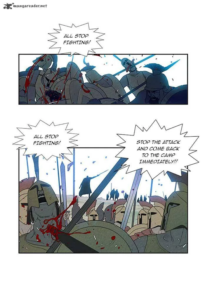 Aisopos Chapter 74 page 14