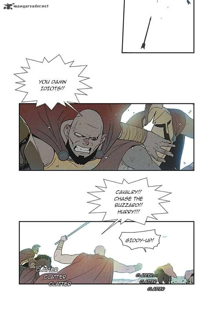 Aisopos Chapter 74 page 22