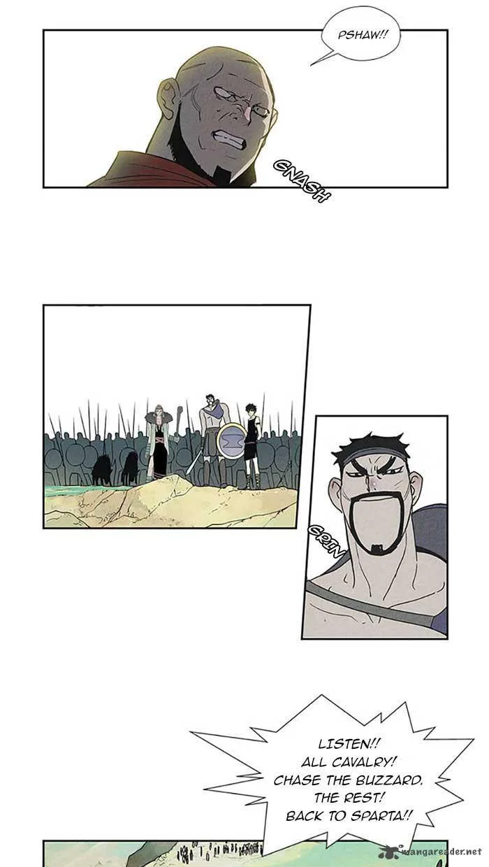 Aisopos Chapter 74 page 23