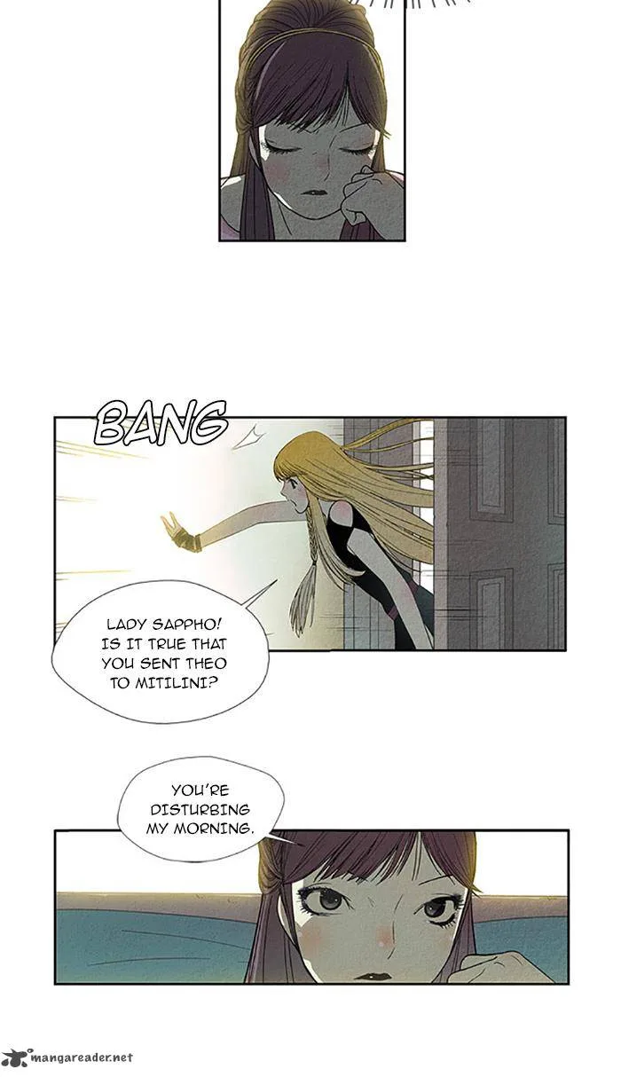 Aisopos Chapter 75 page 20