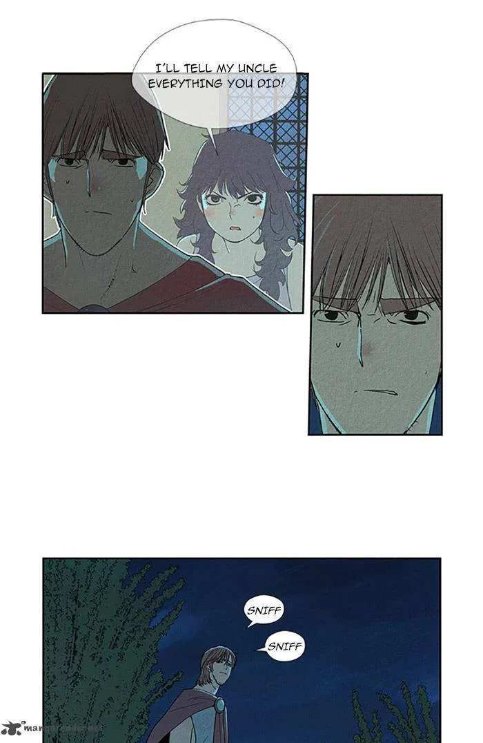 Aisopos Chapter 75 page 2
