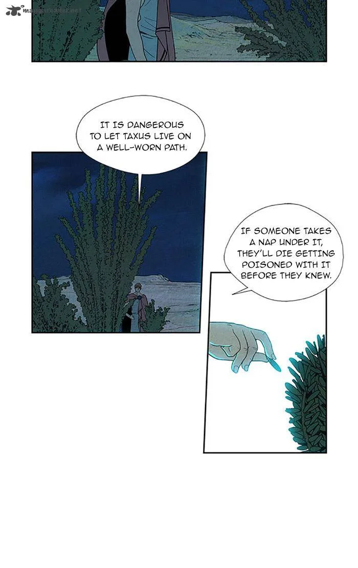 Aisopos Chapter 75 page 3