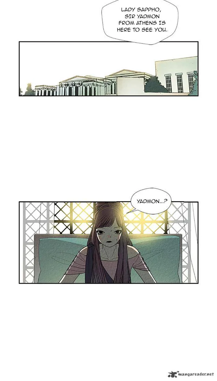 Aisopos Chapter 75 page 25